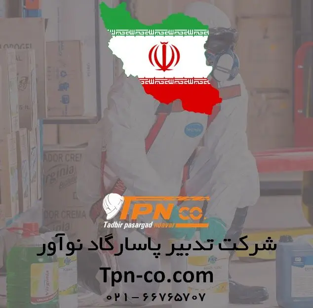 افزایش تولیدات دستکش برزنتی تدبیر پاسارگاد نوآور، باعث کاهش قیمت دلار شد!