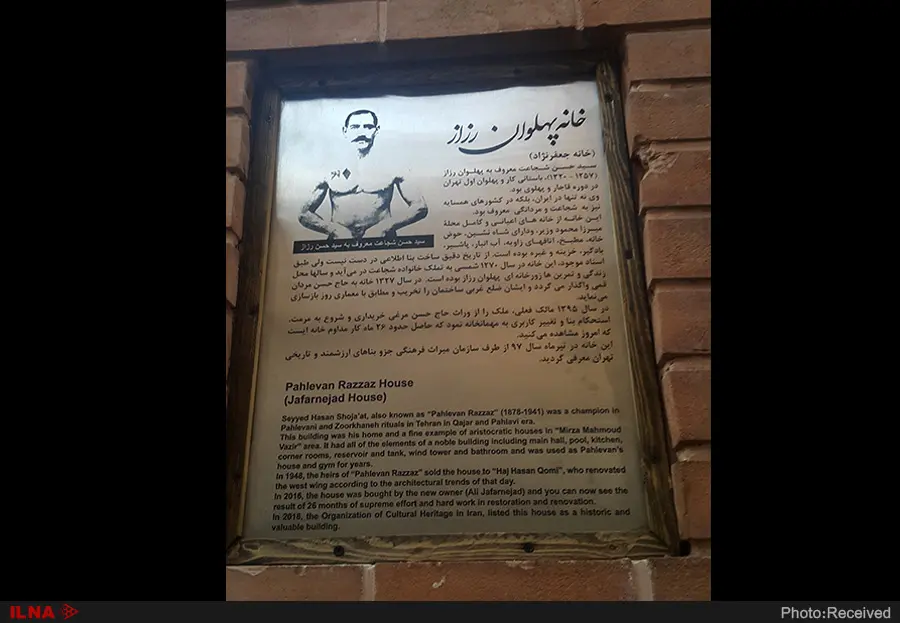 اقامت خارجیها در لوکیشن سریال زیرزمین
