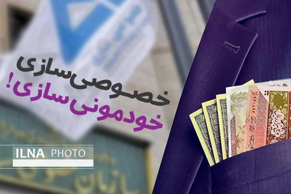 از اعتراضات کارگران هپکو و هفت‌تپه تا بازداشت رئیس سازمان خصوصی‌سازی/ پای تنها یک فرد در میان نیست!