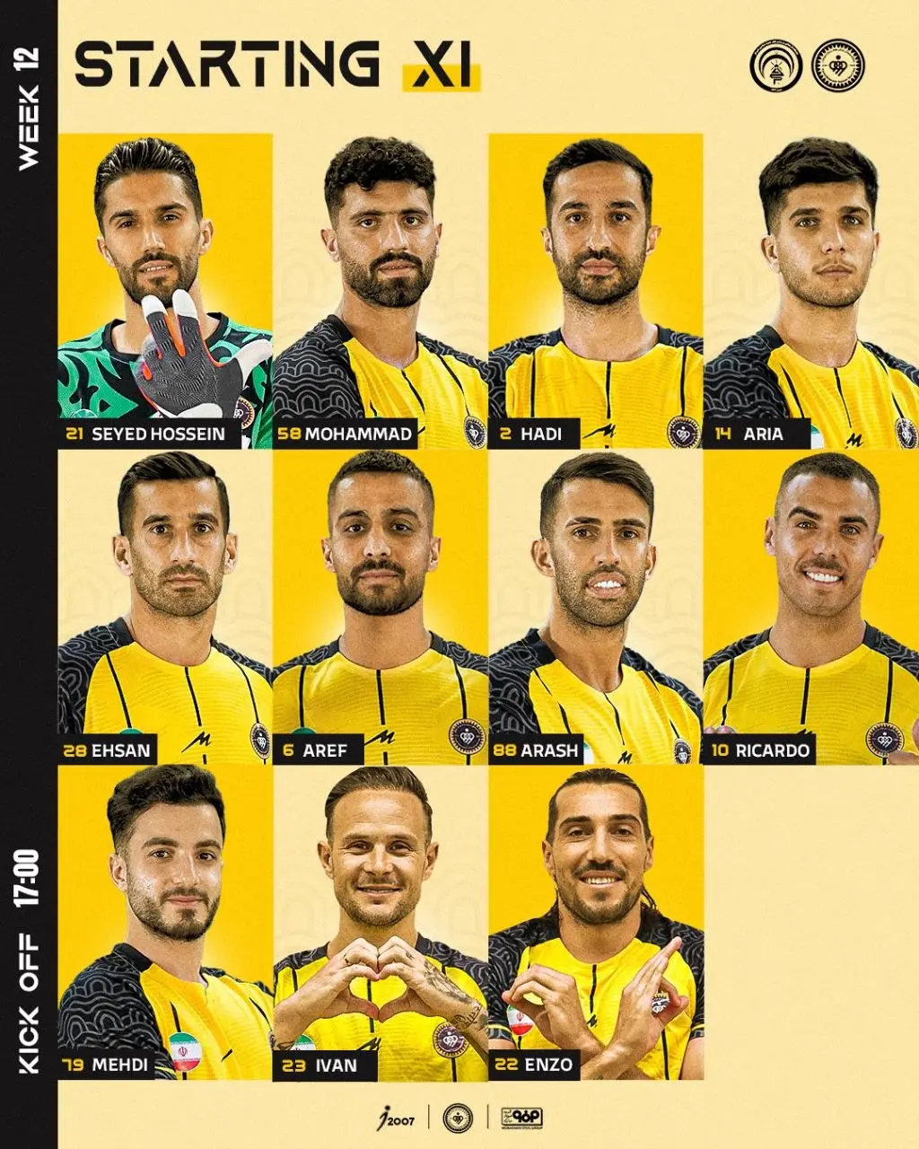 ثبات در ترکیب سپاهان برای دیدار برابر فجرسپاسی