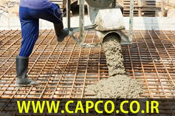 بررسی عوامل تاثیرگذار بر روی میزان مصرف فوق روانکنندههای بتن