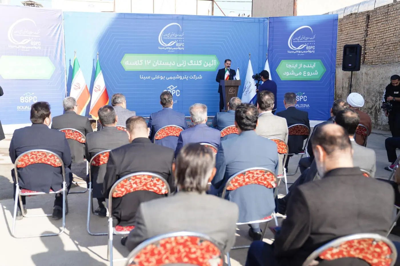 کلنگ‌ احداث دبستان ۱۲ کلاسه پتروشیمی بوعلی سینا در بندر امام خمینی(ره) به زمین زده شد