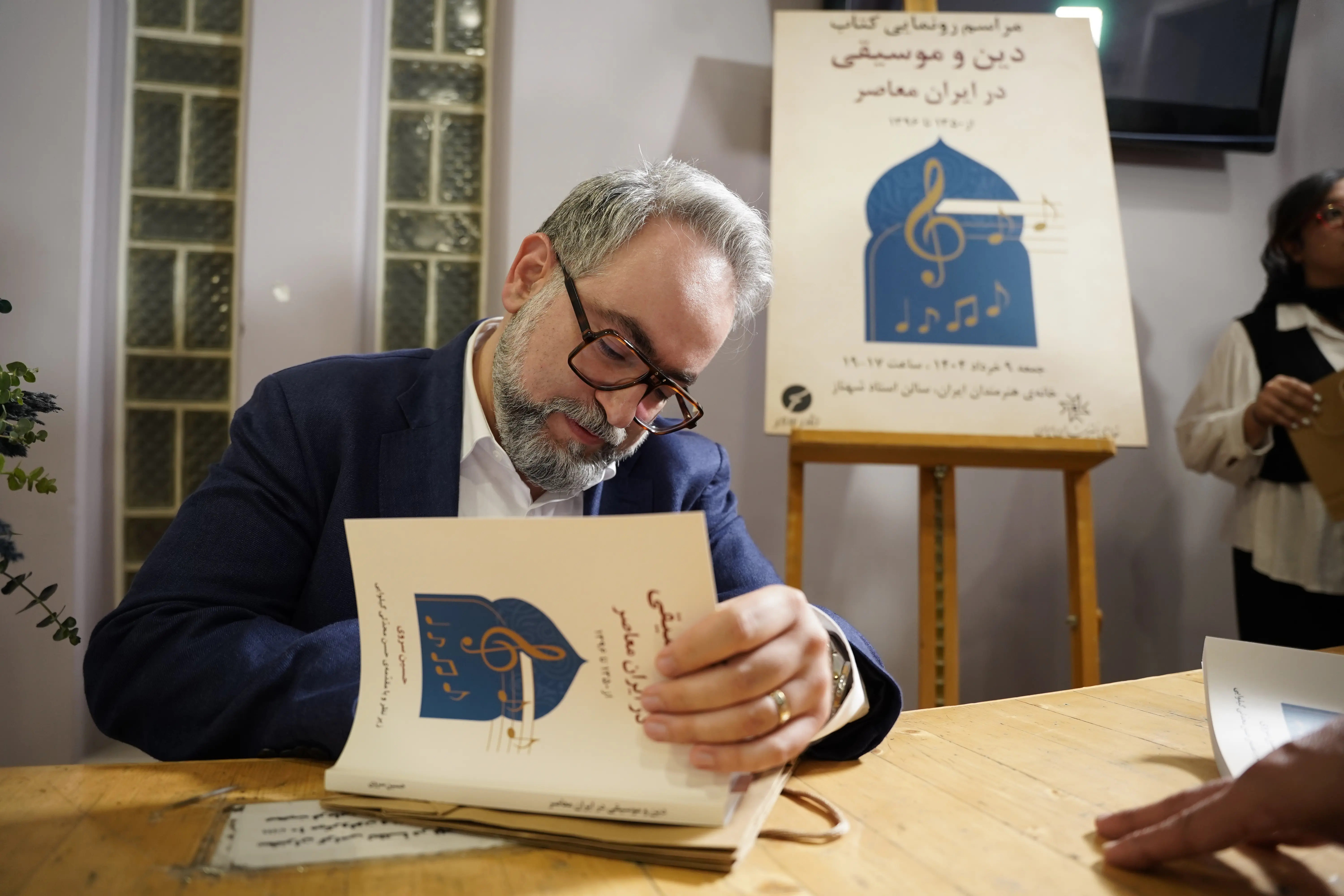 دین بر اساس نظام ارزش‌گذاری خودش به موسیقی می‌نگرد/موسیقی و آواز بانوان یکی از پرچالش‌ترین بخش‌های پژوهشم بود