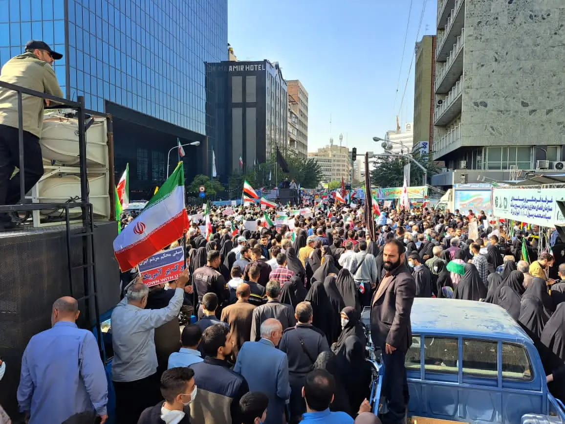 برگزاری مراسم راهپیمایی ۱۳ آبان + تصویر