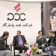 پایان حضور نفت پاسارگاد در شانزدهمین نمایشگاه بین‌المللی قیر و آسفالت