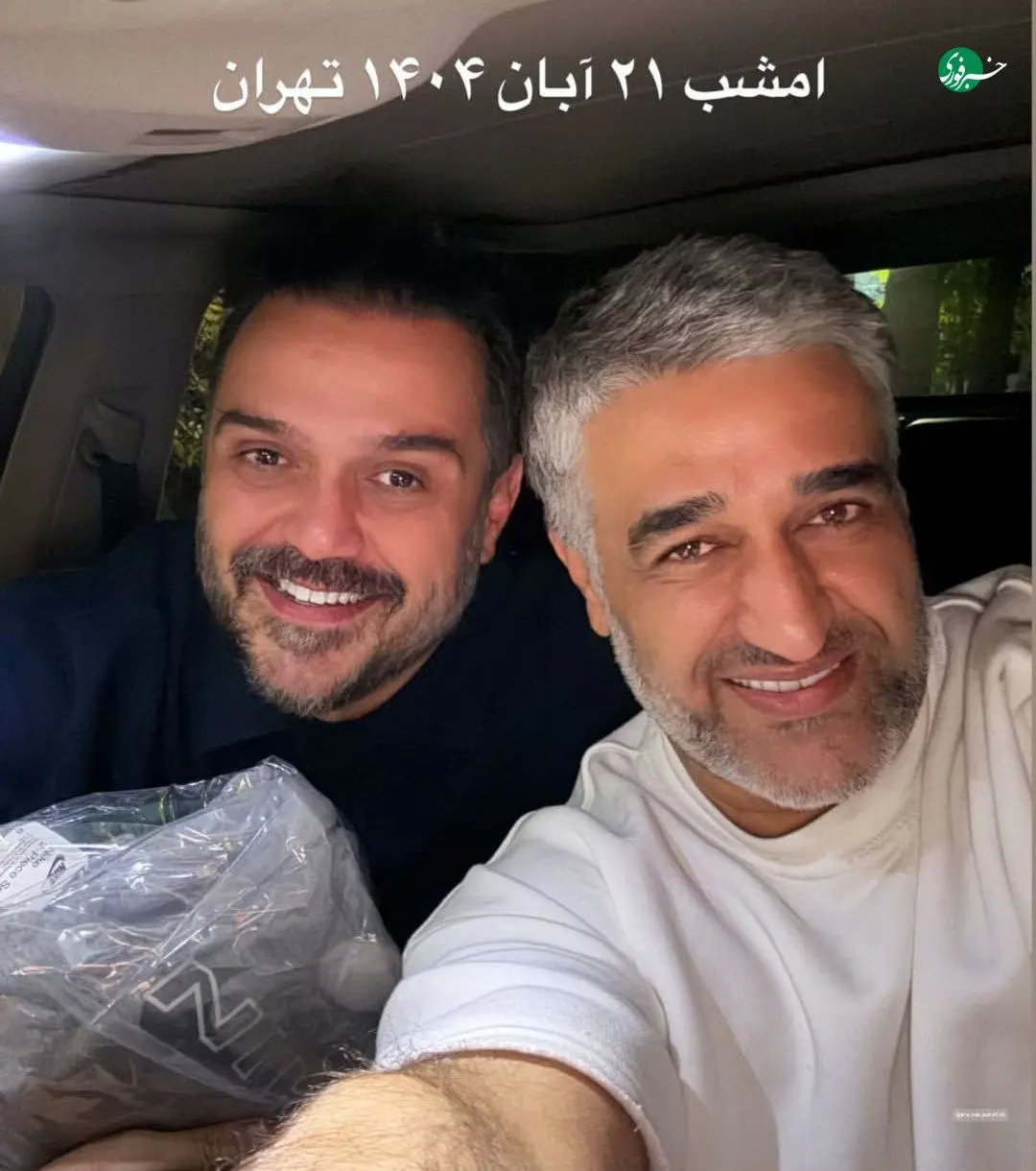 اولین تصویر از پژمان جمشیدی بعد از ورود به ایران