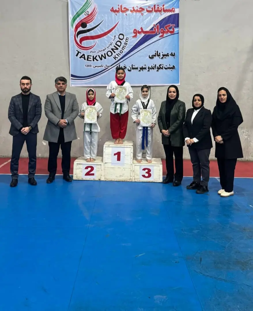 برگزاری مسابقات پومسه چندجانبه شهرستان خمام با حضور ۲۰۰ ورزشکار