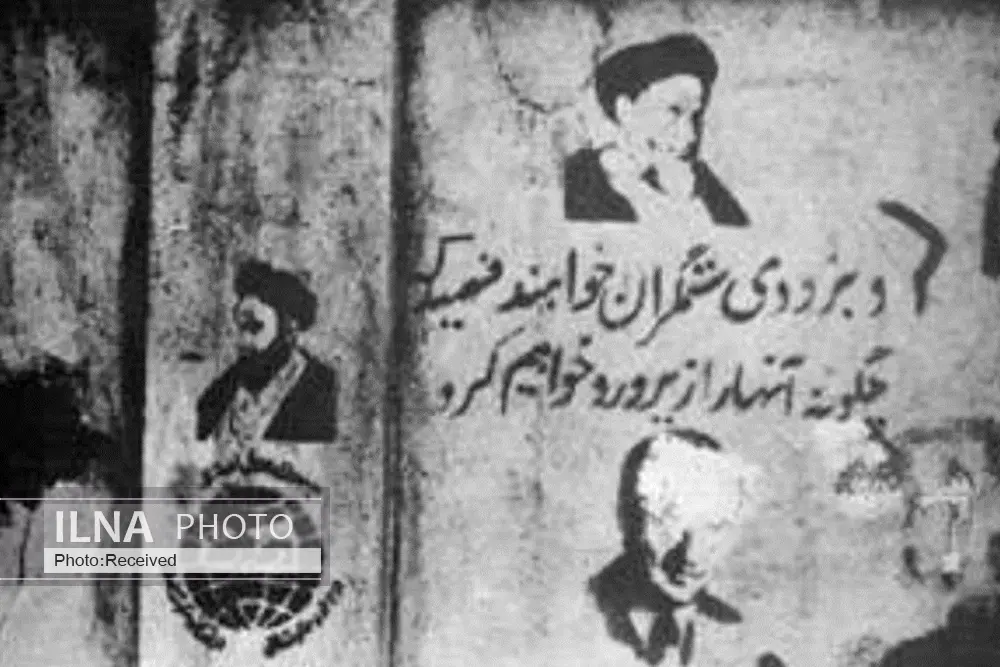 ماهیت هنری «گرافیتی» را باور کنیم یا ظاهر خرابکارانهاش را؟! تصویر