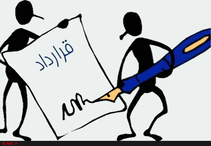 زیر و بمهای قانون کار در گذر زمان/چرا هر اصلاحی یک یورش محسوب میشود؟
