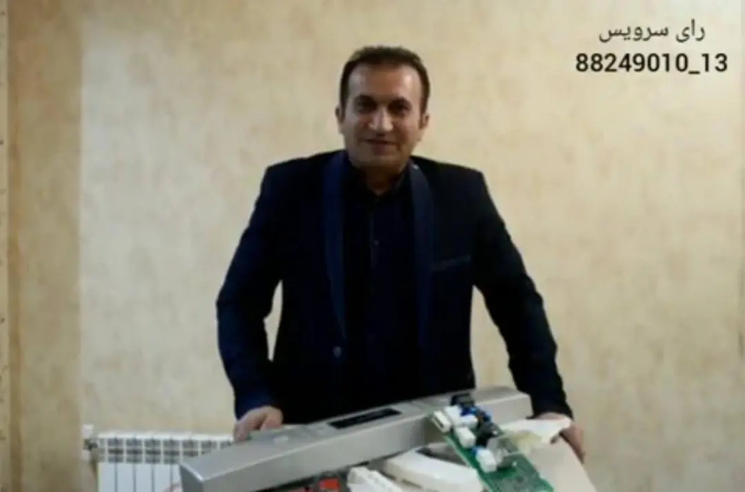 نمایندگی تعمیر لباسشویی سامسونگ بوش ال جی
