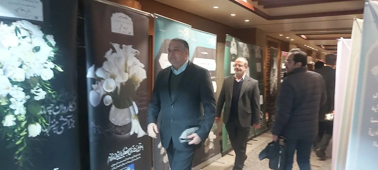 مراسم ترحیم اشرف بروجردی برگزار شد+ عکس