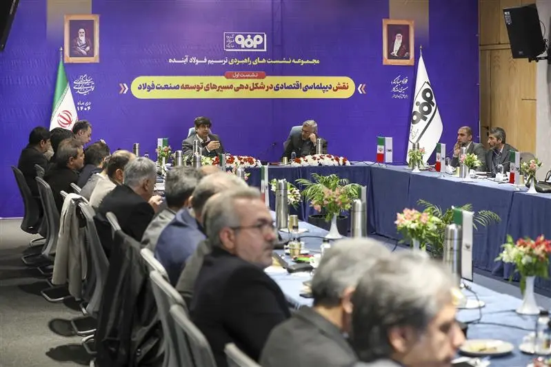 فولاد مبارکه در آینده صاحب تکنولوژی و ارائه‌دهنده دانش فنی خواهد بود