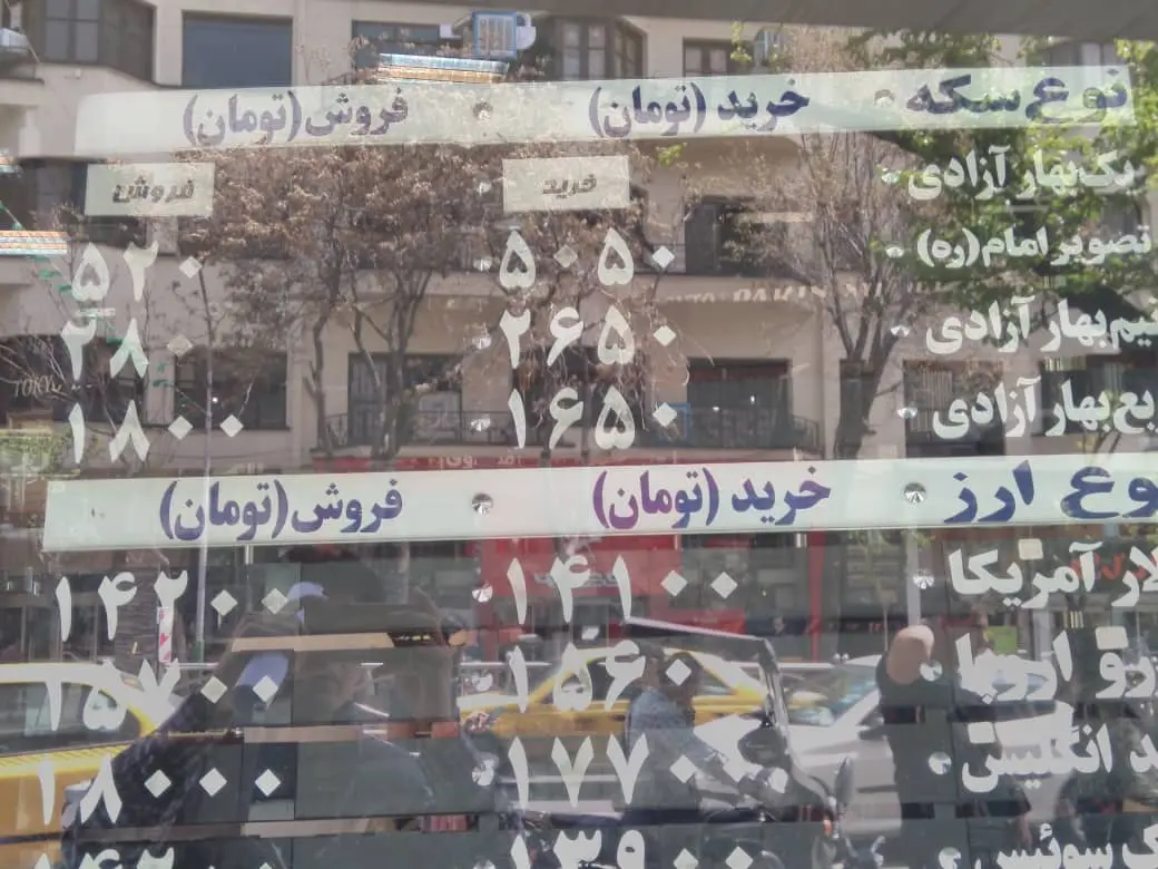 حضور پررنگ دلالان در بازار/ سکه سد ۵ میلیون را شکست