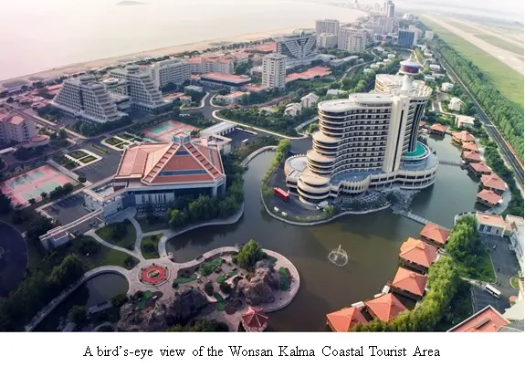 Cultural and recreational facilities in the Democratic People's Republic of Korea