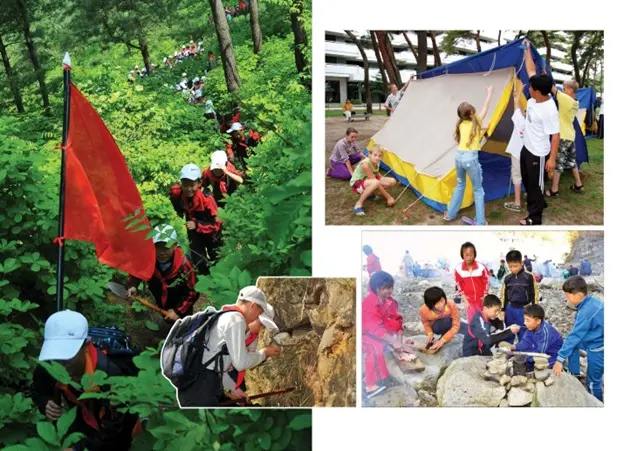 Campsites for Schoolchildren