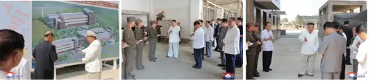 Dedication of Great Man: DPRK