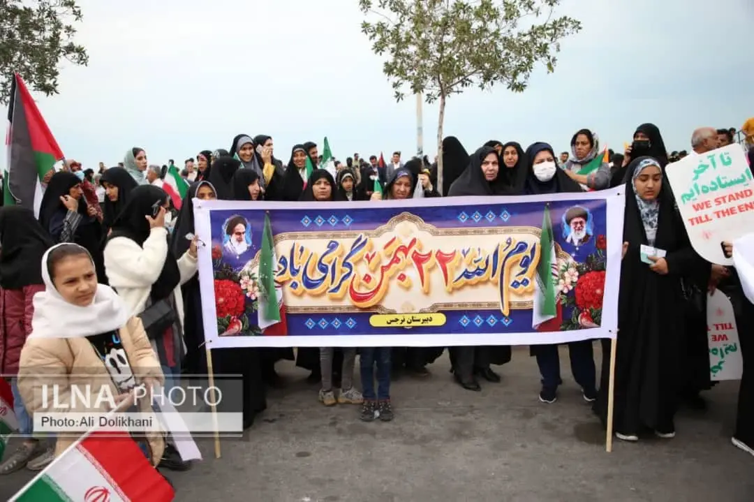 راهپیمایی 22 بهمن در سرتاسر کشور آغاز می‌شود