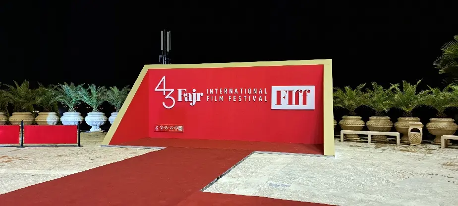 شیراز، میعادگاه سینمای شاعرانه در جشنواره جهانی فیلم فجر شد/ معاون‌اول رئیس جمهور: شیراز، میزبان گفت‌وگوی فرهنگی است