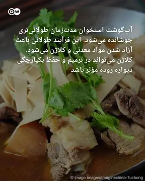 پنج نوشیدنی مفید برای سلامت روده