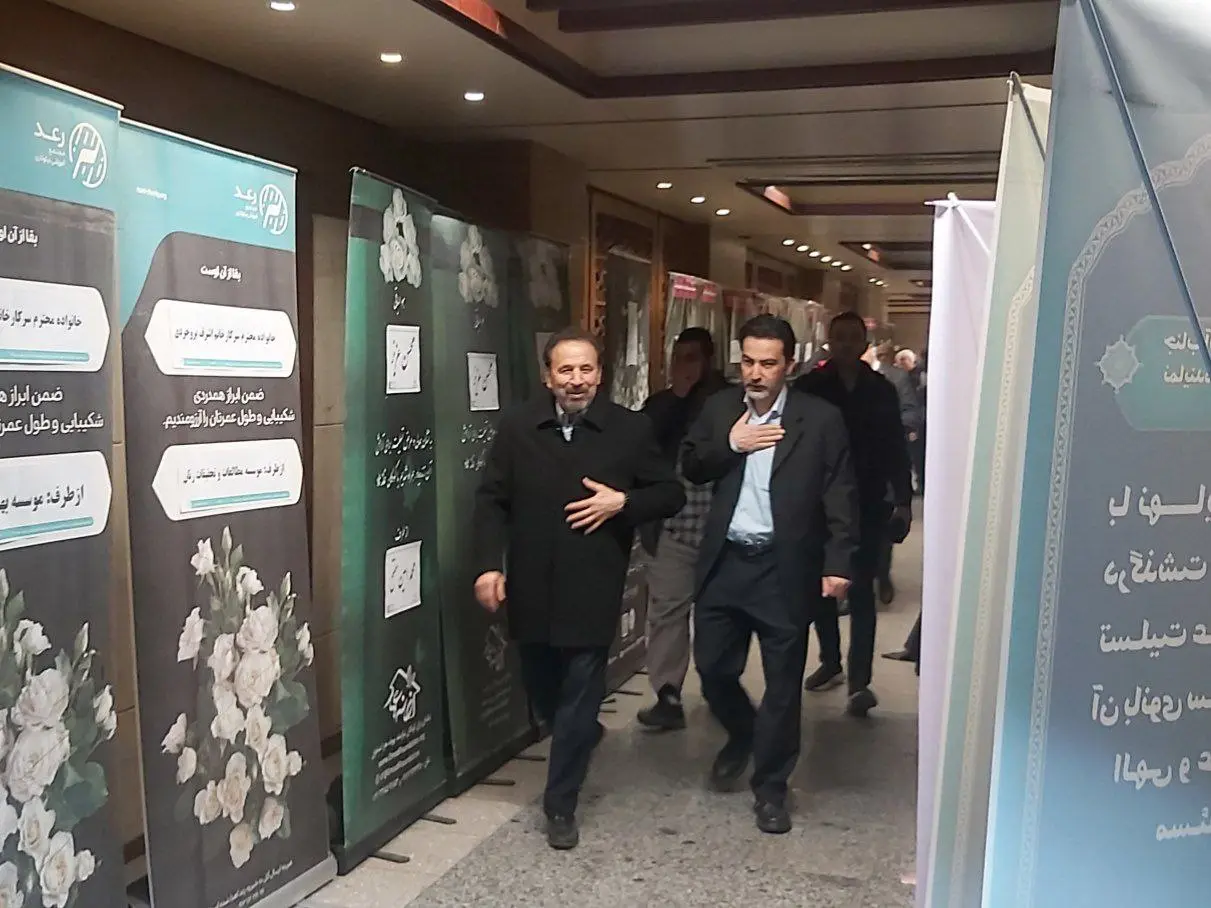 مراسم ترحیم اشرف بروجردی برگزار شد+ عکس