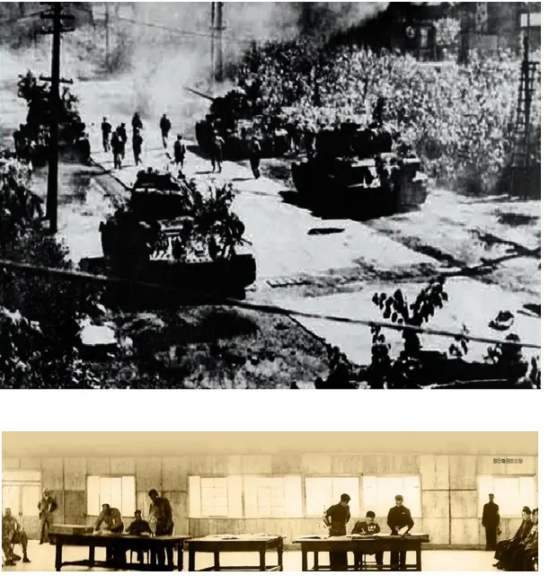 Victory Day of Democratic People’s Republic of Korea
