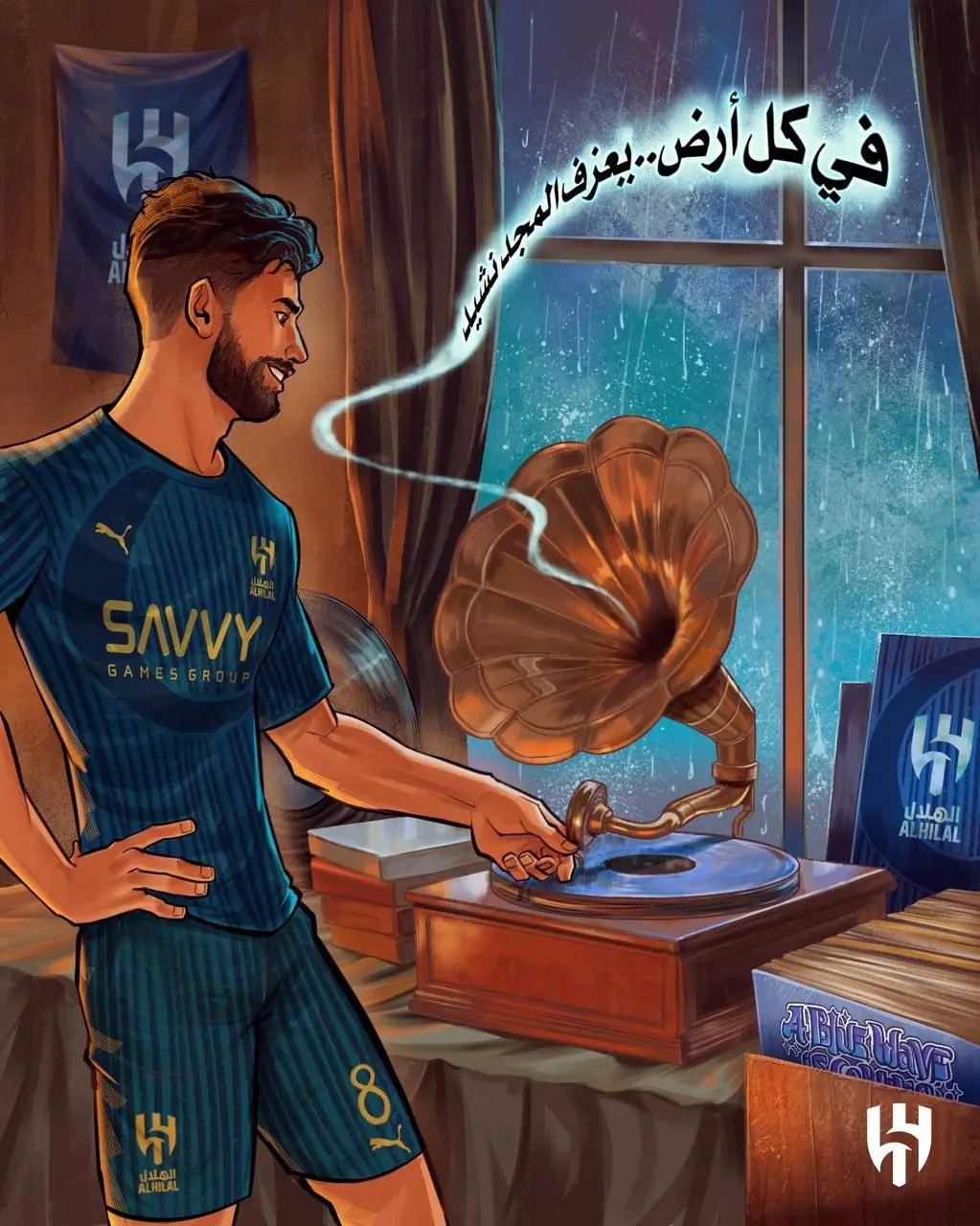کری جذاب الهلال عربستان، پیش از دیدار بزرگ