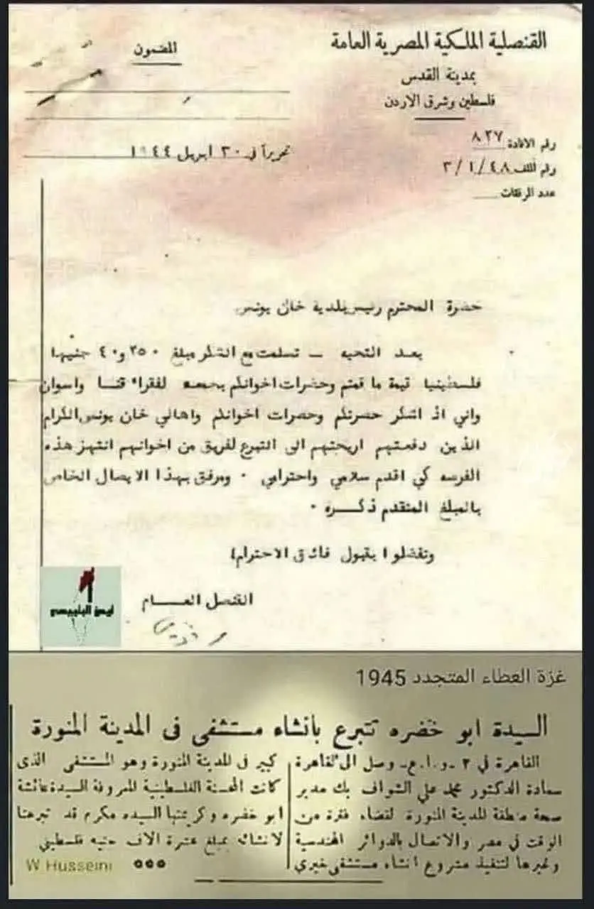 «نافذ» زنده زنده می‌سوزد