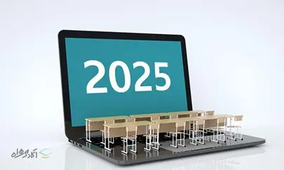 چرا صنعت آموزش آنلاین سال 2025 سه برابر بیشتر سود خواهد داشت؟