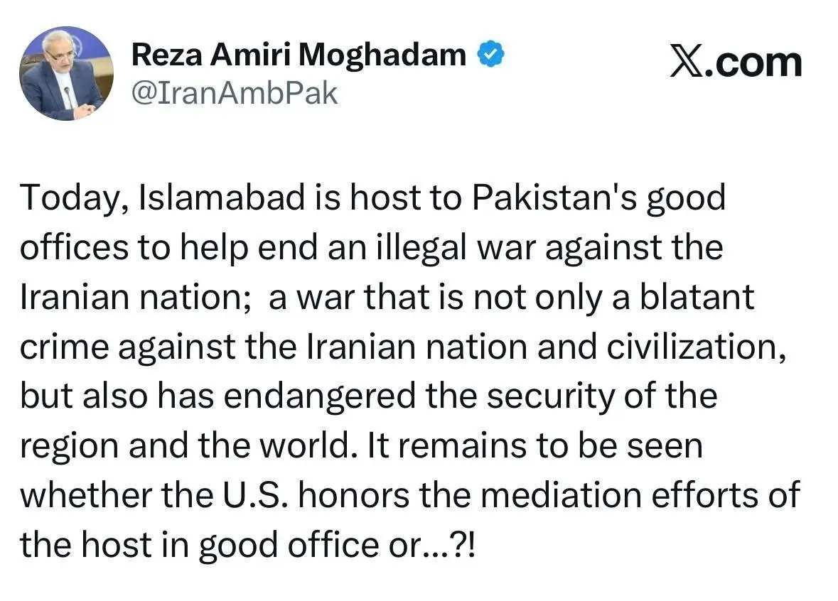 آخرین خبرها از مذاکرات ایران و آمریکا در اسلام‌آباد/ پایان مرحله نخست گفت‌وگوهای حضوری