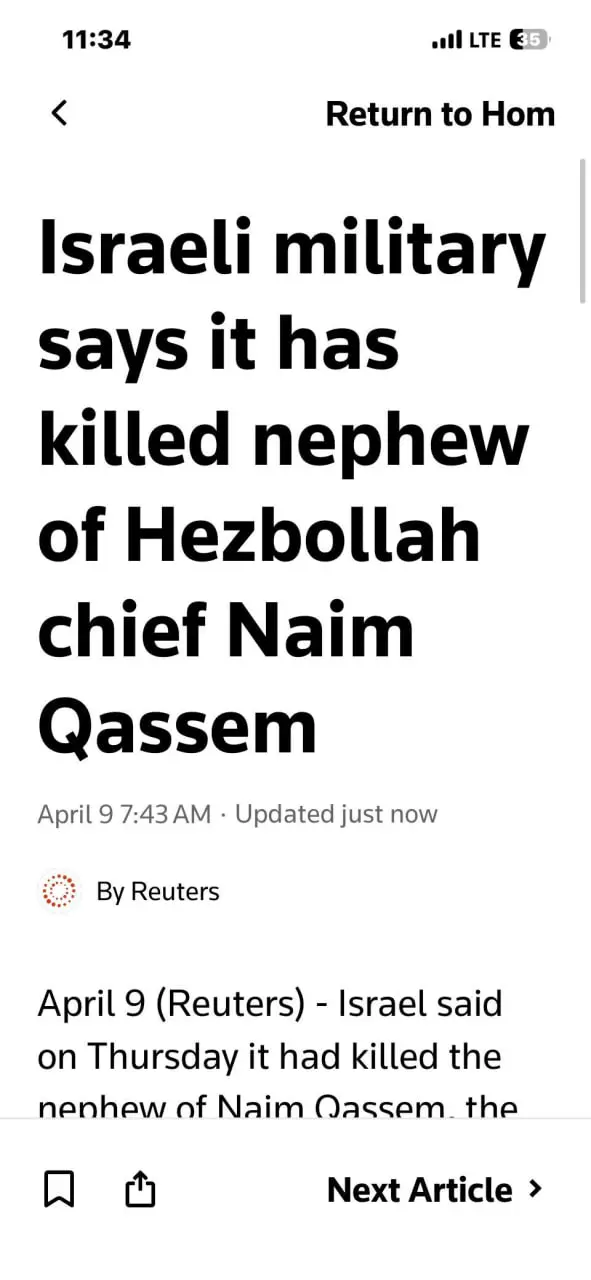 رویترز خبر شهادت شیخ نعیم قاسم را اصلاح کرد+ عکس