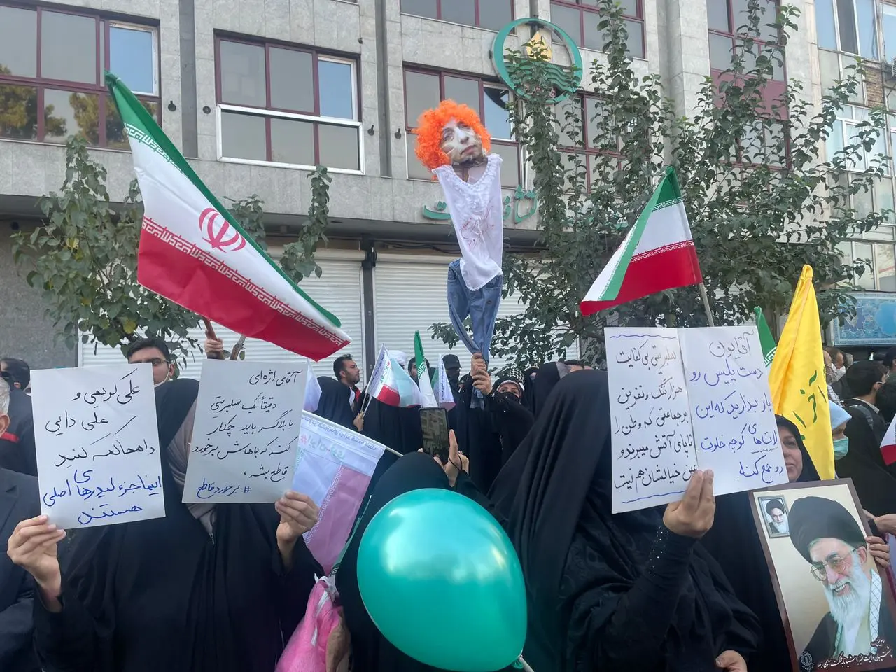 برگزاری مراسم راهپیمایی ۱۳ آبان + تصویر
