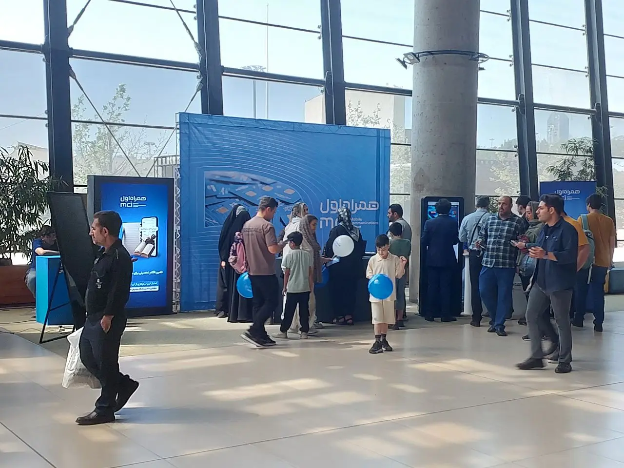 معرفی خدمات نوآورانه همراه اول در رویداد «مهر همراهی»: آموزش، سرگرمی و فناوری برای نسل آینده