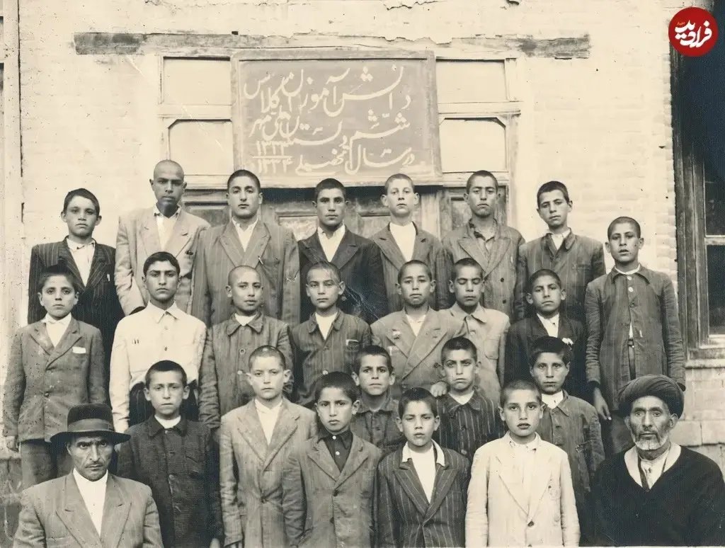 عکس یادگاری «بچه‌های کلاس ششم»؛ 72 سال قبل 