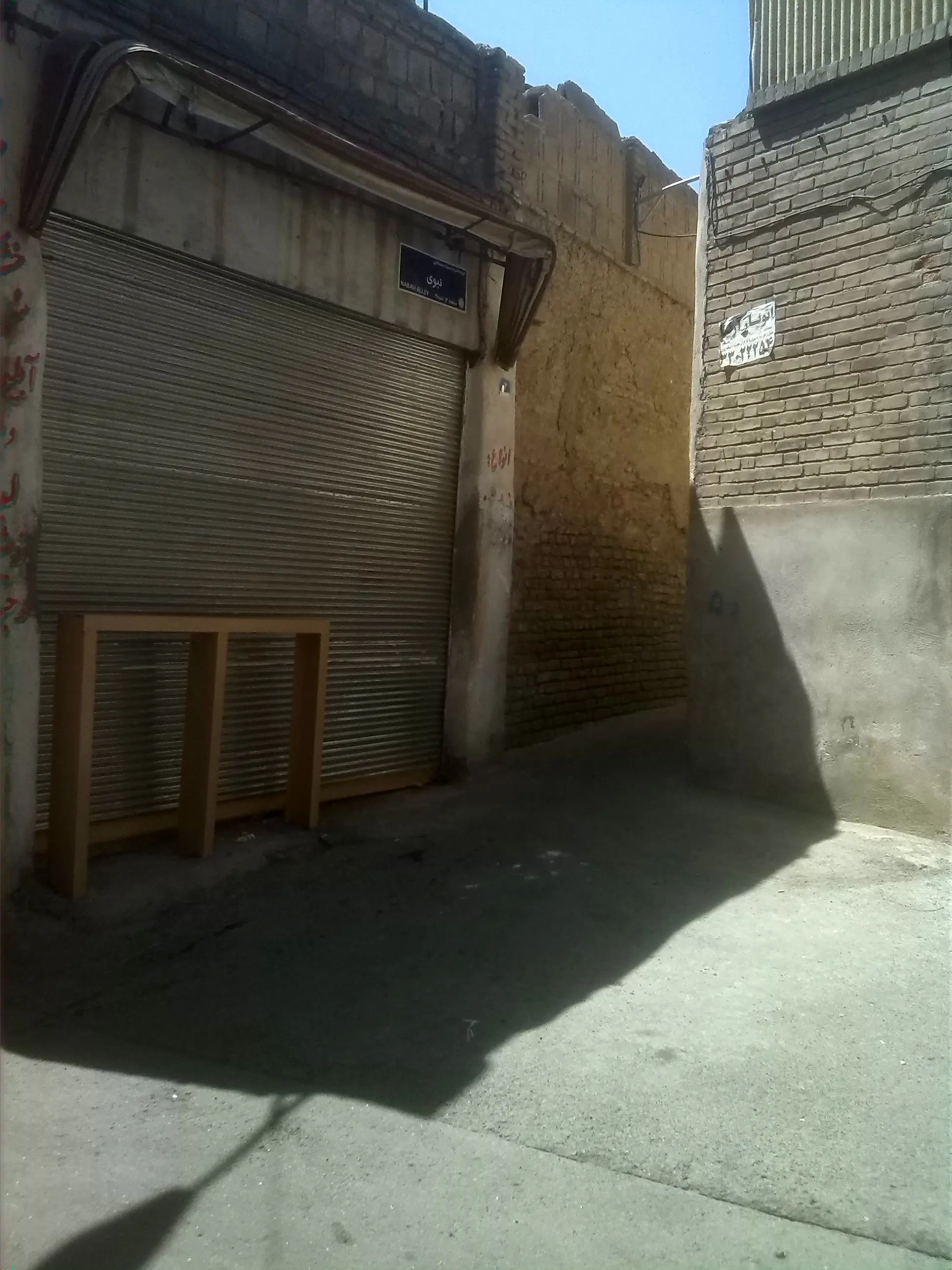 ساخت پردیس معماری معاصر ایران در تهران/مجموعه‌ای از موزه‌‌ها، گالری‌ها و دفاتر فیلم‌سازی/هنرمندان دفتر و محل سکونت‌شان را به محله سیروس انتقال می‌دهند