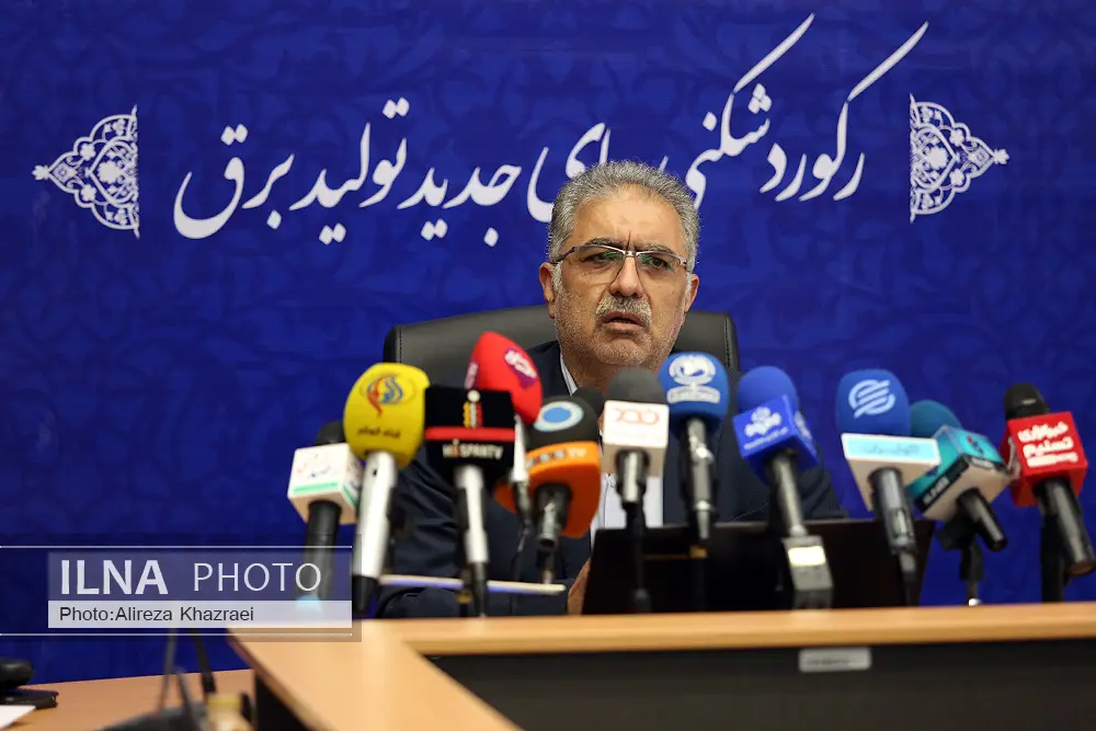 گزارش تصویری/نشست خبری مدیر عامل شرکت برق حرارتی