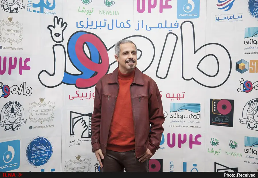 محمدجواد ظریف به تماشای «مارموز» نشست