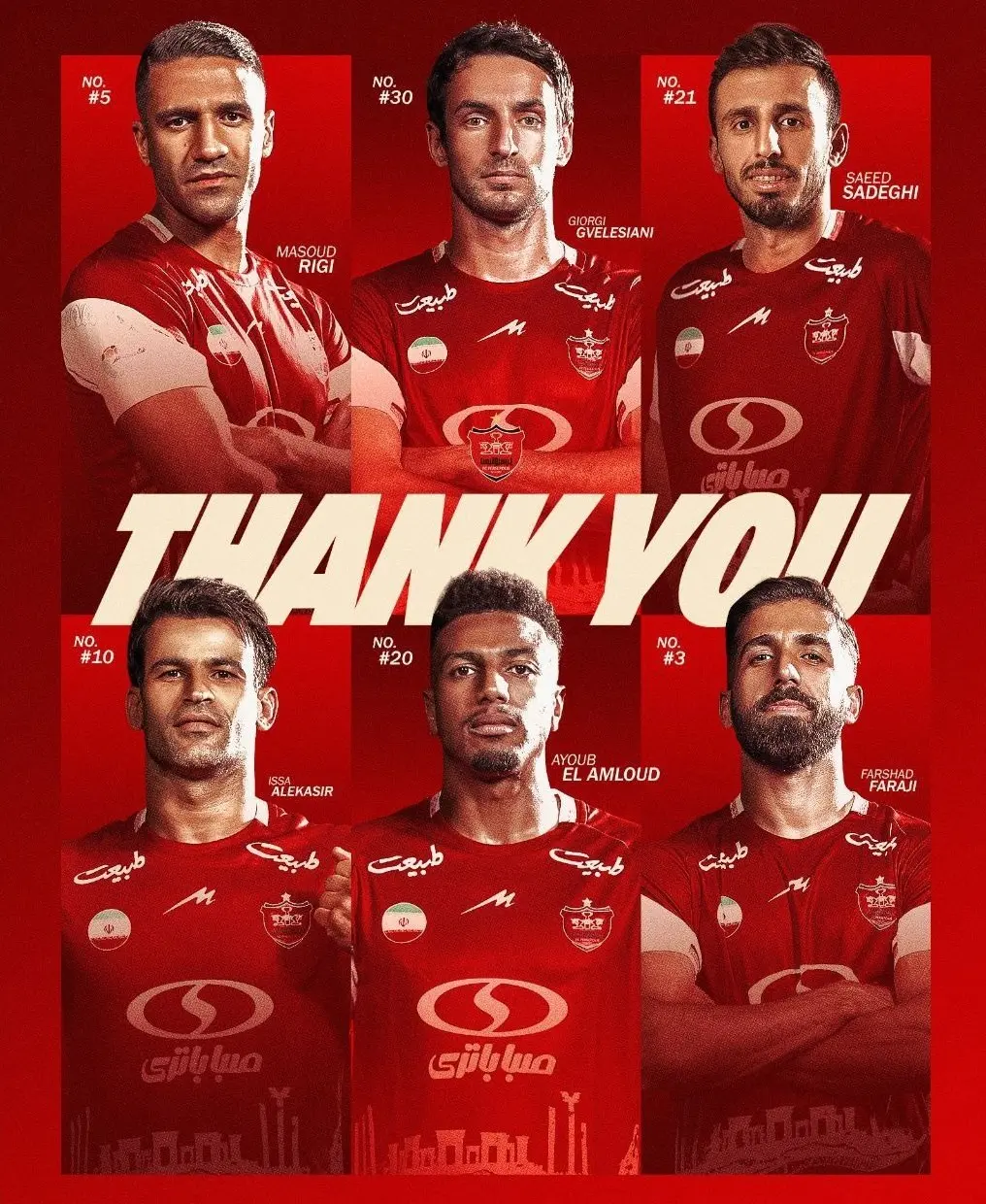 لیست خروجی پرسپولیس رسما اعلام شد