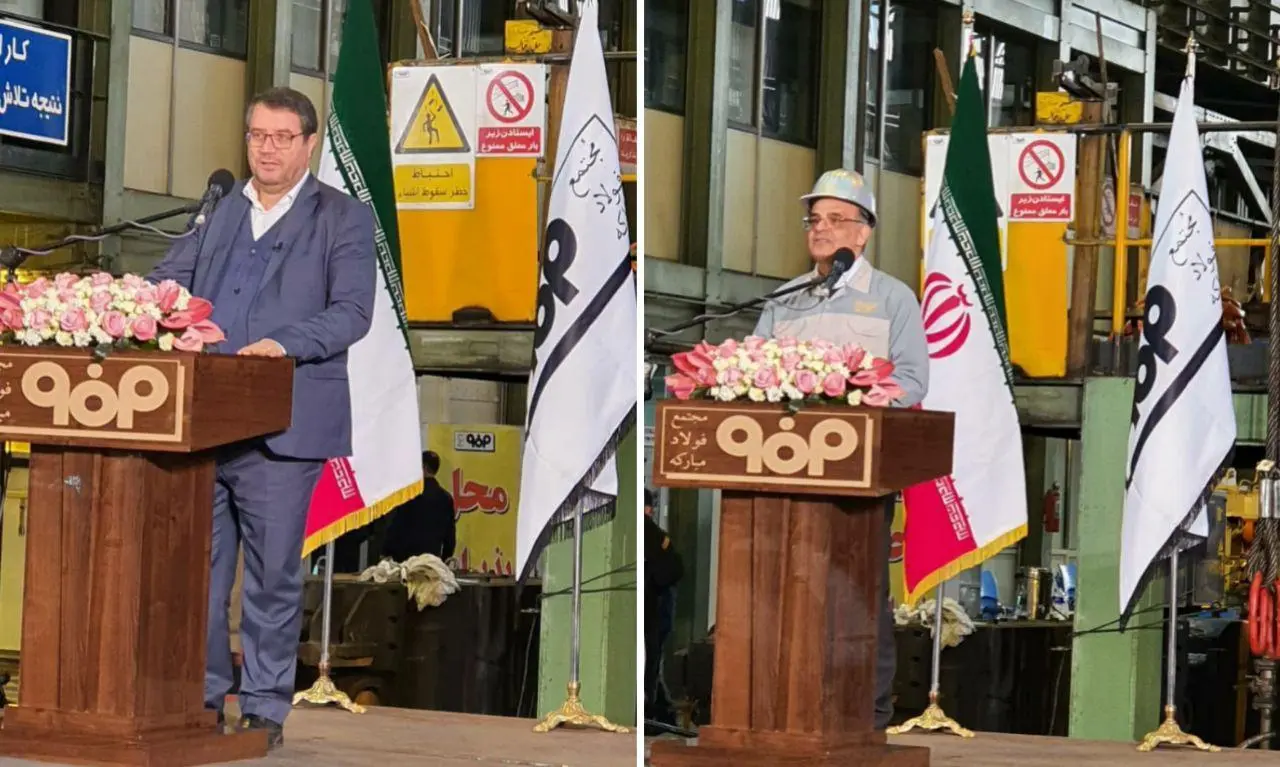 بهرهبرداری از تولید فولاد API تختالهای نفتوگاز ترش در شرکت فولاد مبارکه اصفهان