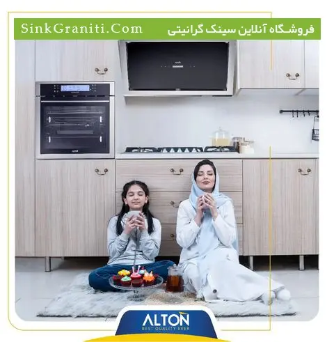 نظرات مردم در مورد فر توکار آلتون V402 در سایت سینک گرانیتی