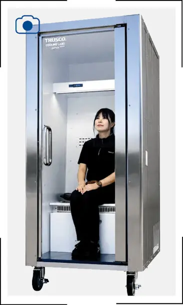یخچال خیابانی برای مقابله با گرمازدگی/ عکس