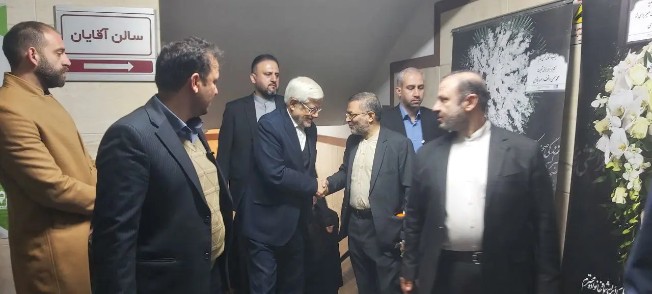 مراسم ترحیم اشرف بروجردی برگزار شد+ عکس