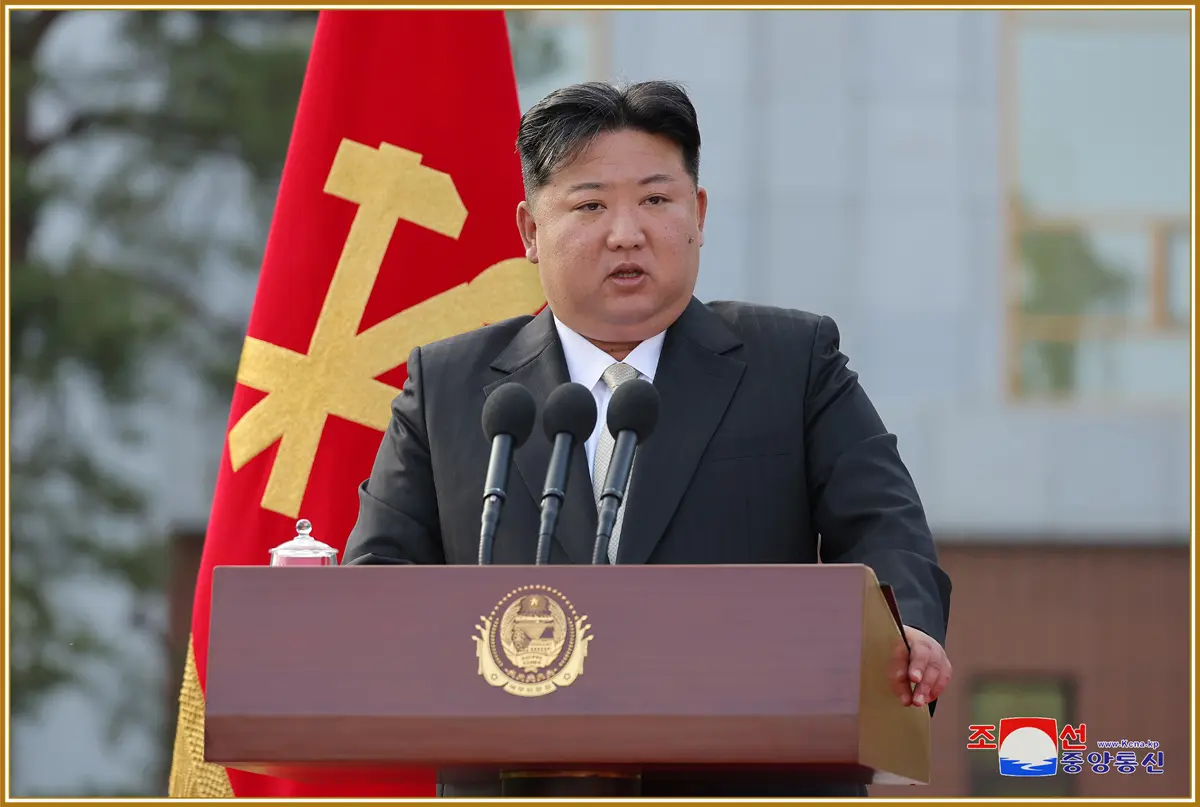 Respected Comrade Kim Jong Un and DPRK in 2024
