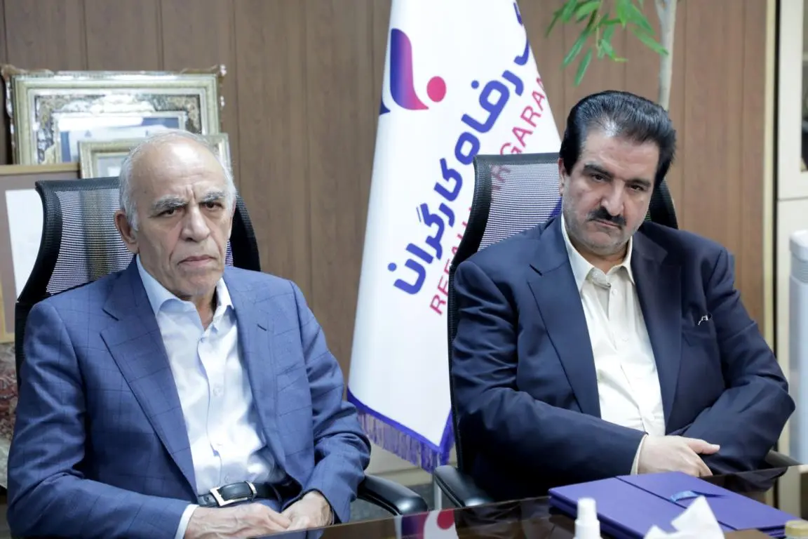 تامین مالی طرحهای سرمایهگذاری در حوزه اقتصاد دریامحور توسط بانک رفاه کارگران