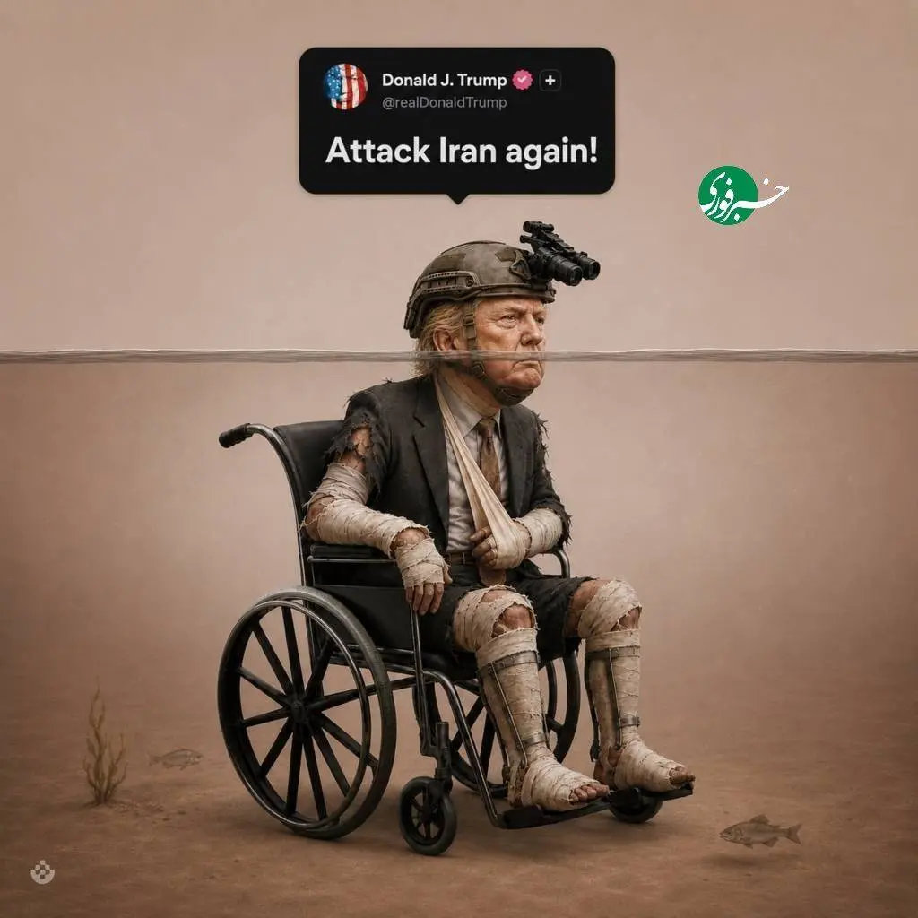 توئیت سفارت ایران در سیرالئون؛ آمادگی ترامپ برای حمله به ایران+ عکس