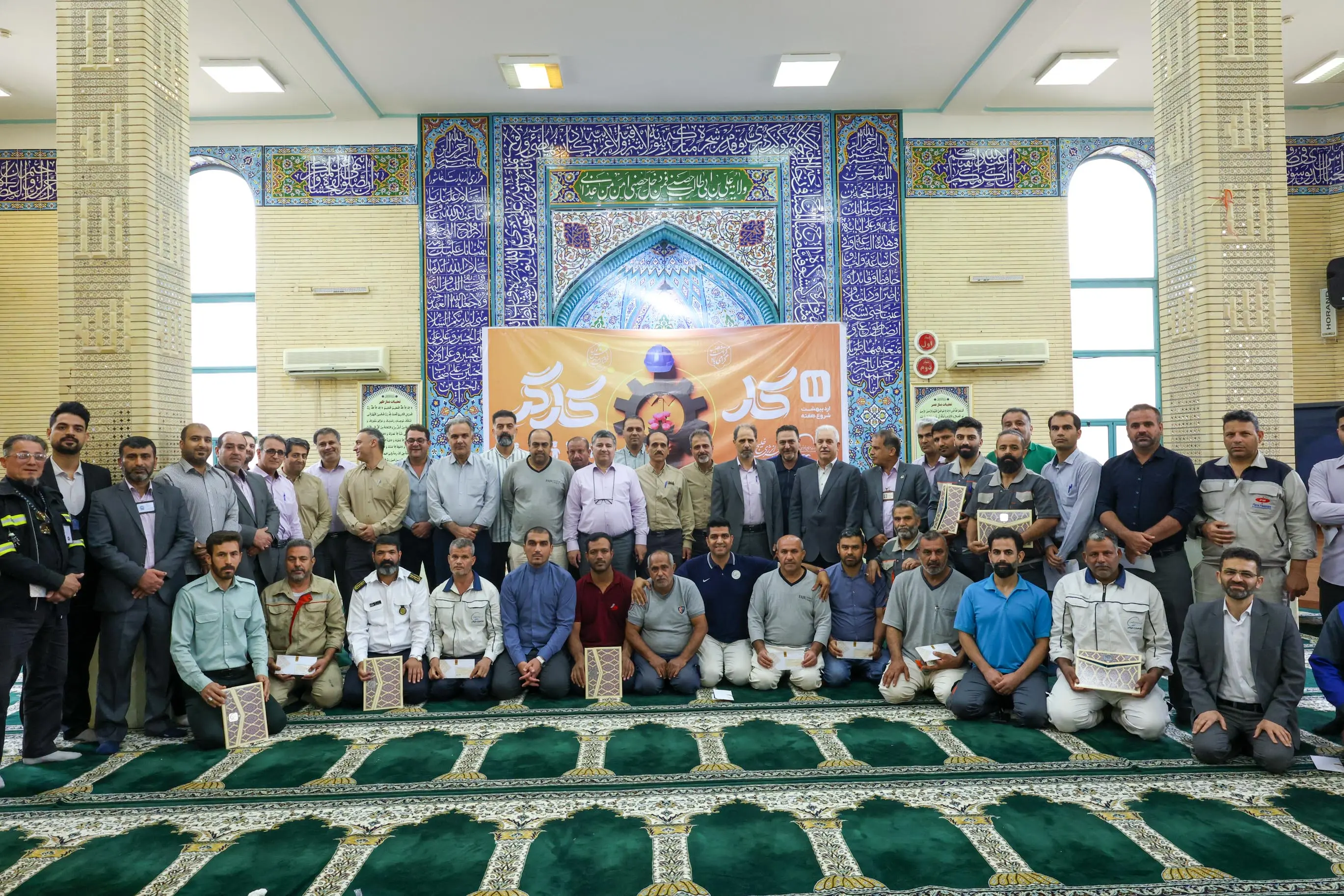 گزارش تصویری بزرگ‌داشت روز کار و کارگر در شرکت فجر انرژی خلیج‌فارس 