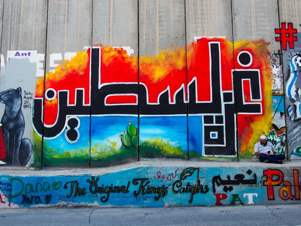 گرافیتی‌کاران فلسطینی؛ صدایِ خیابانیِ یک ملت در محاصره+آثار 