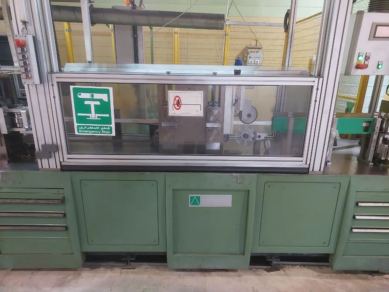 قلب تپنده صنعت رادیاتور خودرو و مبدل‌های حرارتی