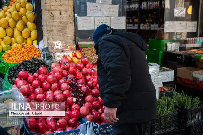یلدا در ویترینها مانده است/ بلندترین شب سال قربانی قیمتها شد / افزایش دو برابری قیمت آجیل نسبت به سال گذشته