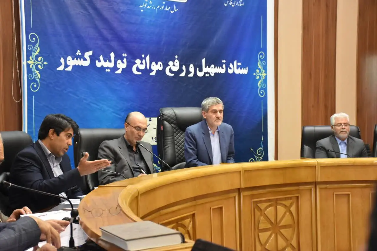 بانک‌های فارس واحدهای تملک شده صنعتی را تا دو ماه آینده باز گردانند