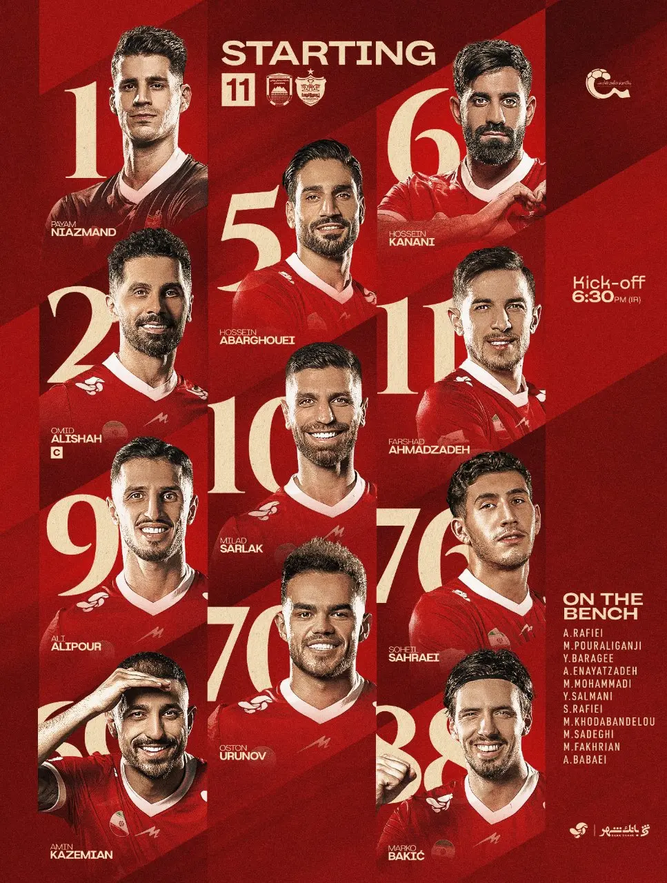 اعلام ترکیب پرسپولیس مقابل چادرملو